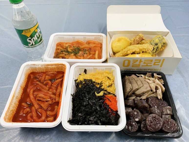 알찬분식 이미지