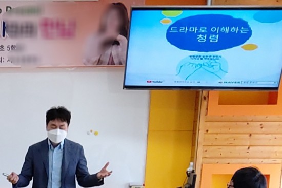 서수초등학교 이미지