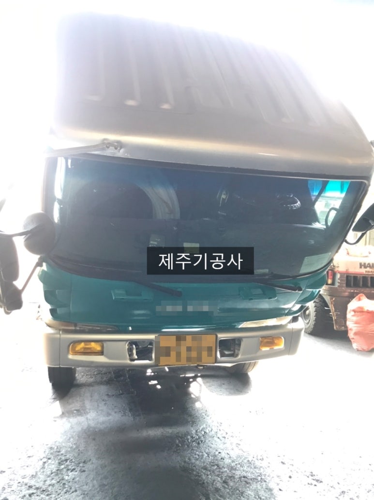 제주기공사 이미지