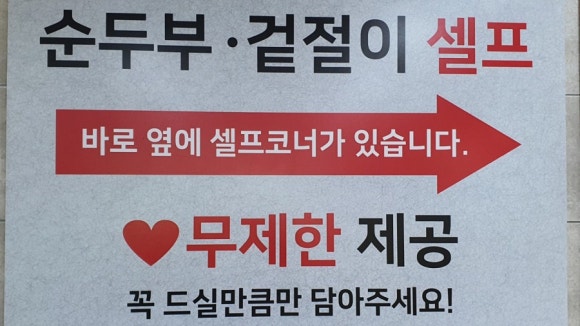 태림상회 이미지