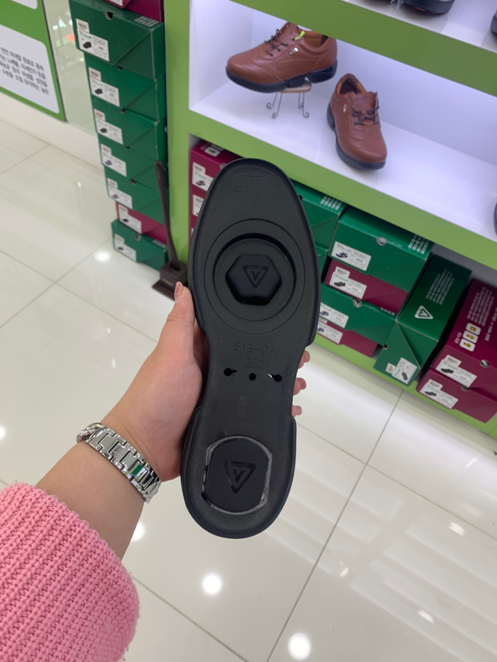 슈올즈광주 이미지