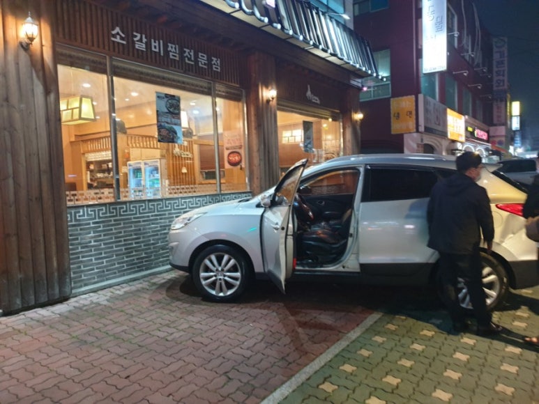 곽만근갈비탕 휘경점 이미지
