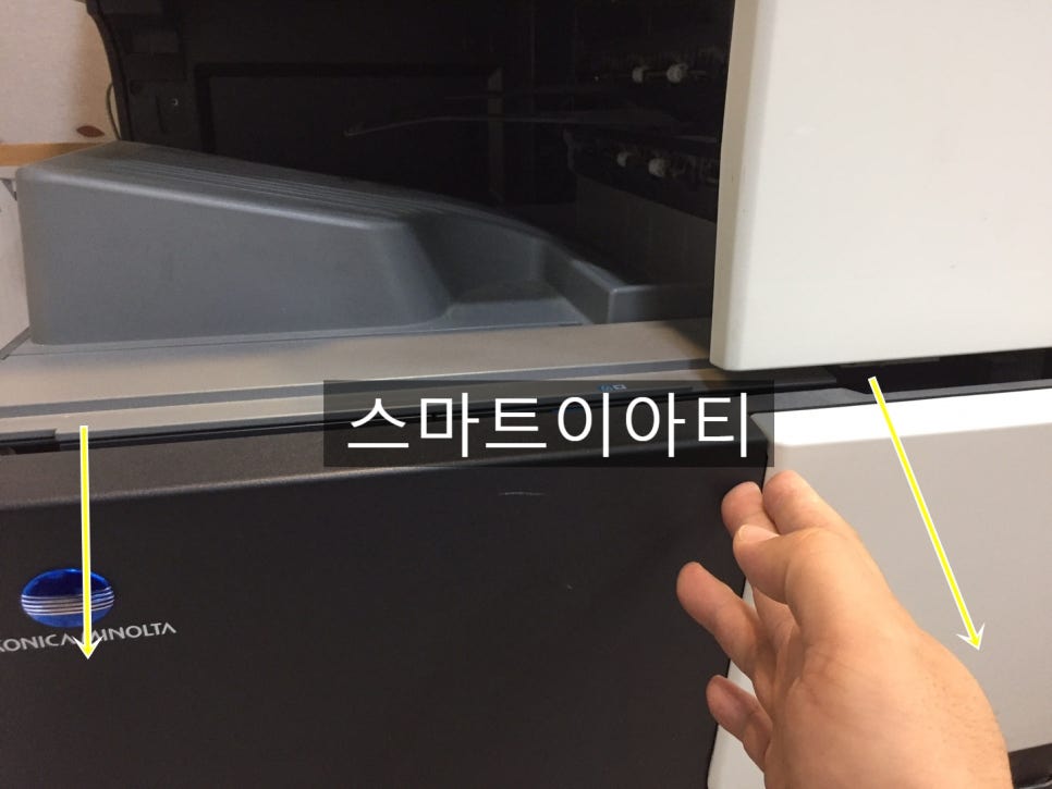 미놀타정보통신 이미지
