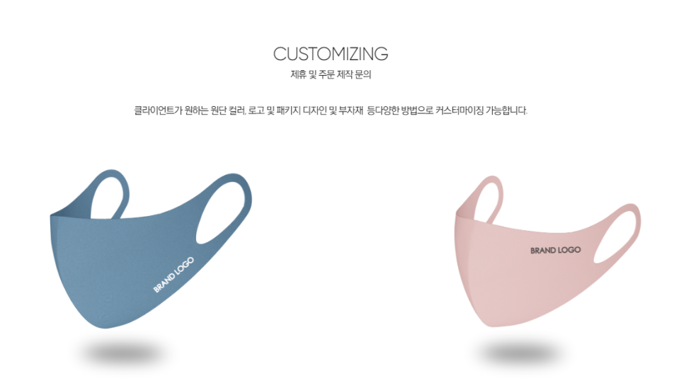 에이치앤엘 이미지