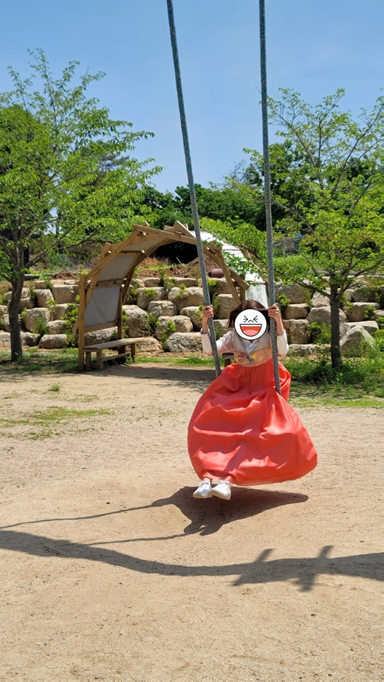 참다래우리옷 이미지