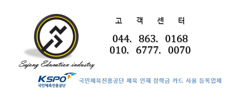 마샬아츠라이프 이미지
