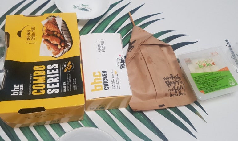 bhc 치킨 금광점 이미지