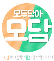 마켓비 전주점 이미지