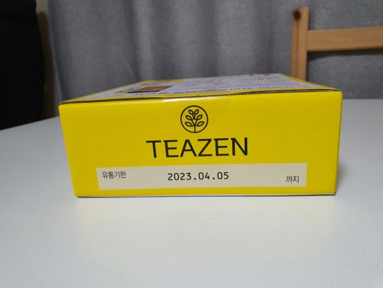 (주)티젠 농업회사법인 이미지