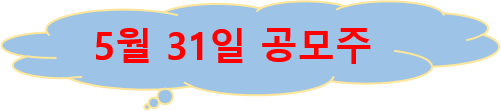 이성씨엔아이 이미지