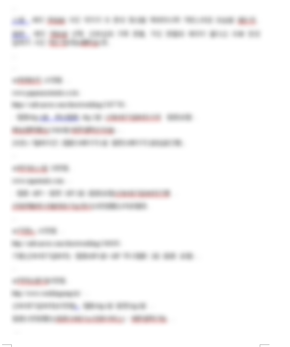 비더블유스튜디오 이미지