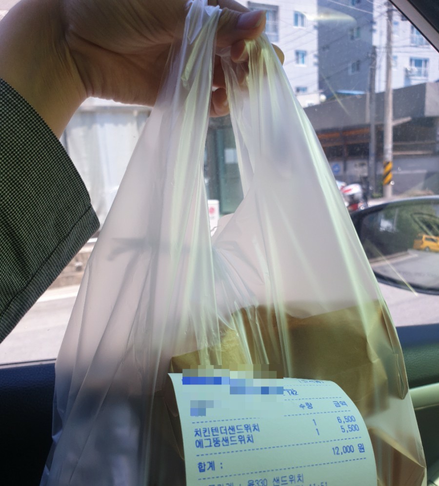 윤330 이미지