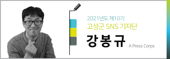 CGV고성 작은영화관 이미지