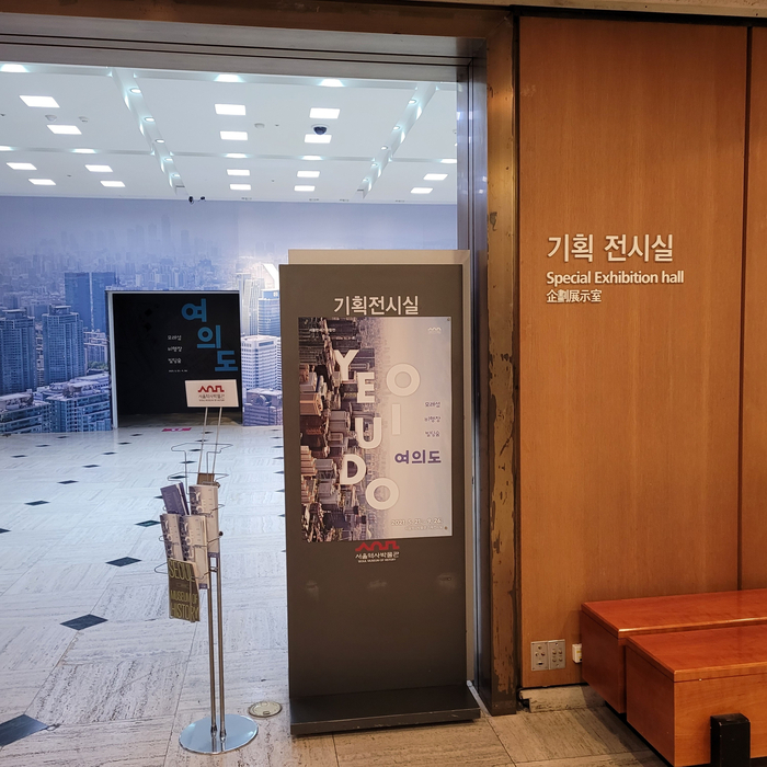 구정빌딩 이미지