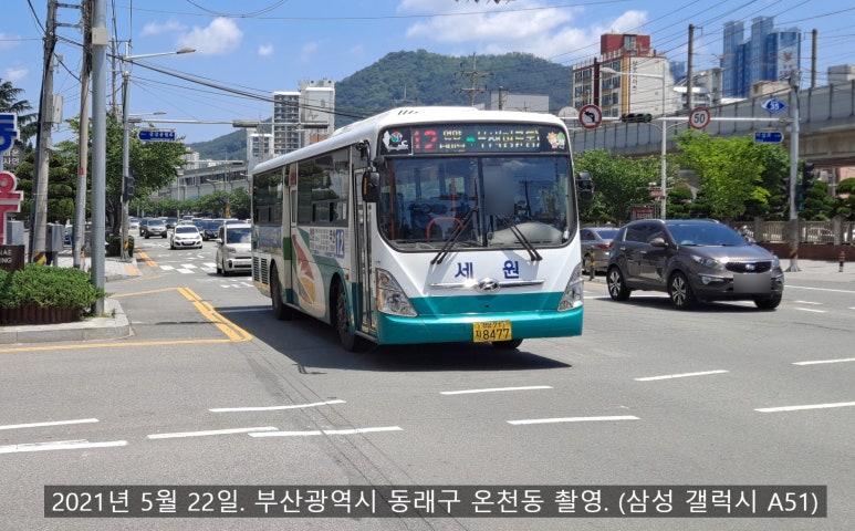 (주)세원 이미지