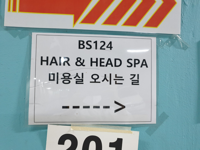비에스엘리베이터 이미지