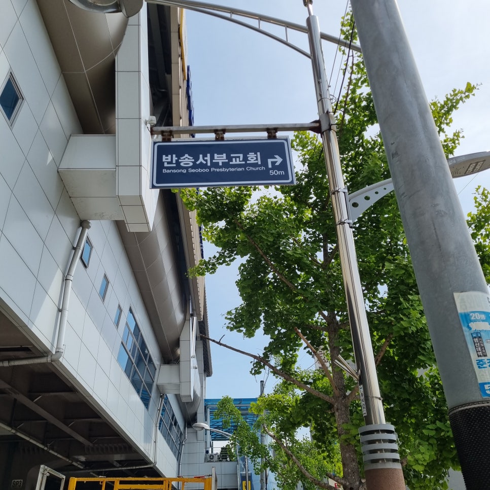 예원애드 이미지