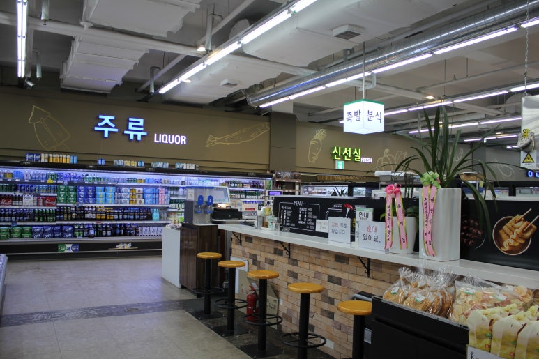 우리문구마트 이미지