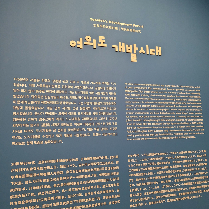구정빌딩 이미지