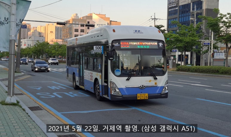 충렬주유소 이미지