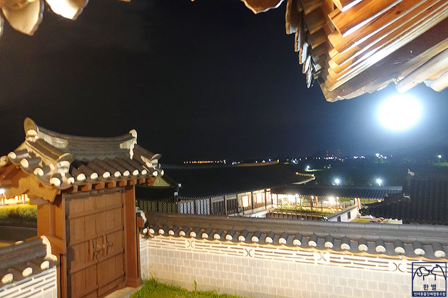 마루장례협동조합 이미지