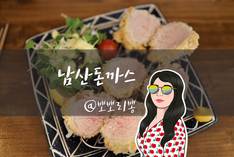 (주) 남다른여행 이미지