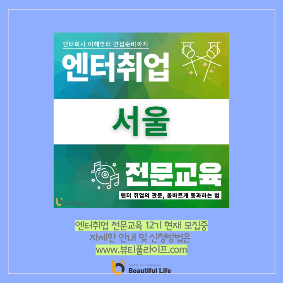 (주)브라더컴퍼니 이미지