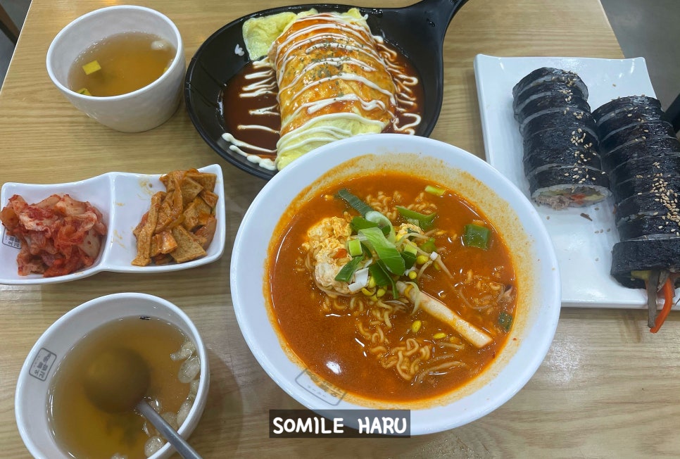 오늘애김밥 별내점 이미지