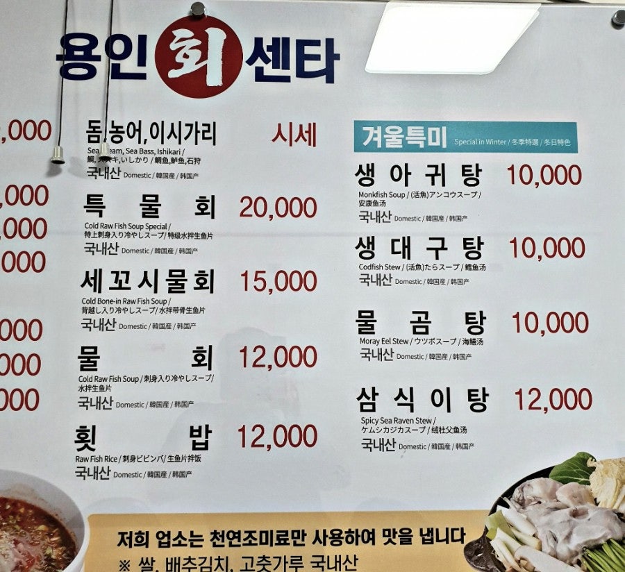 오라회센타 이미지