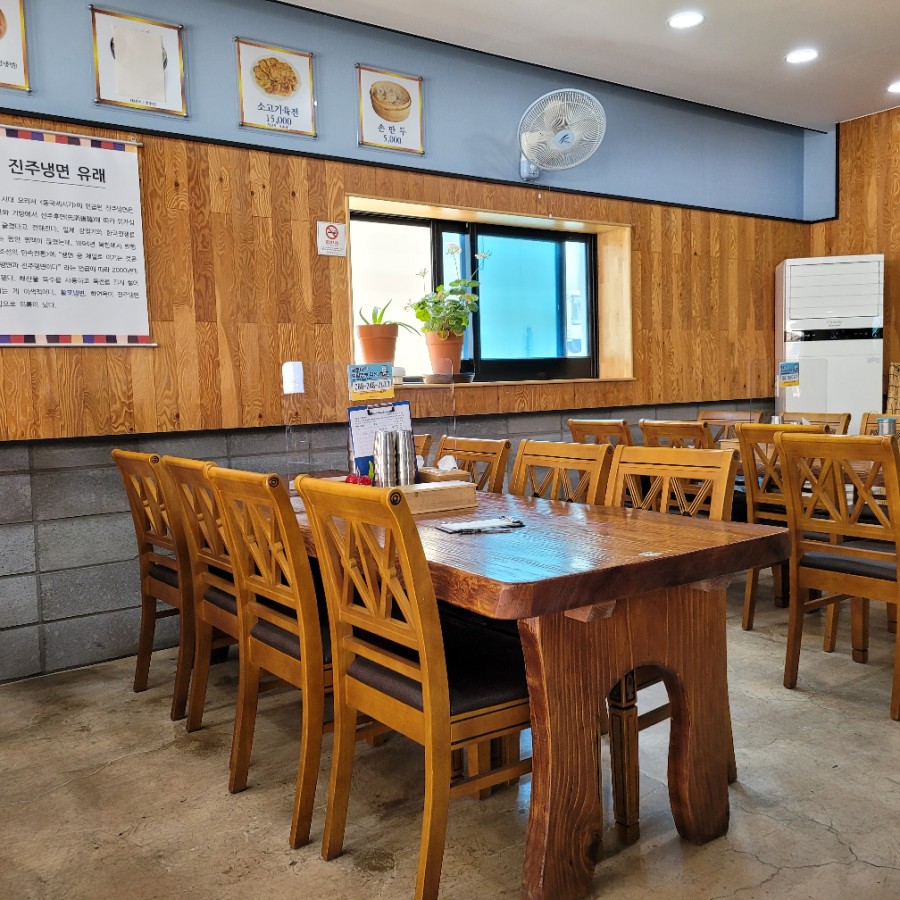 황포냉면 이미지