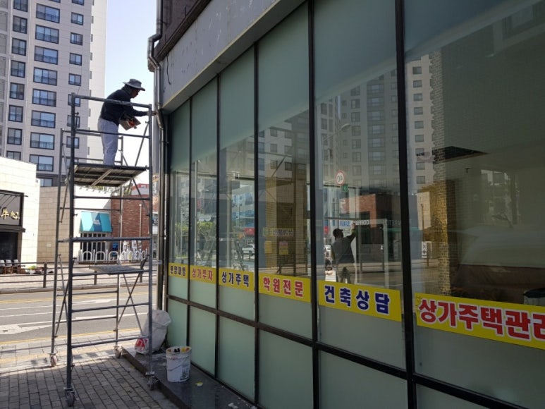 홈아트인테리어 이미지