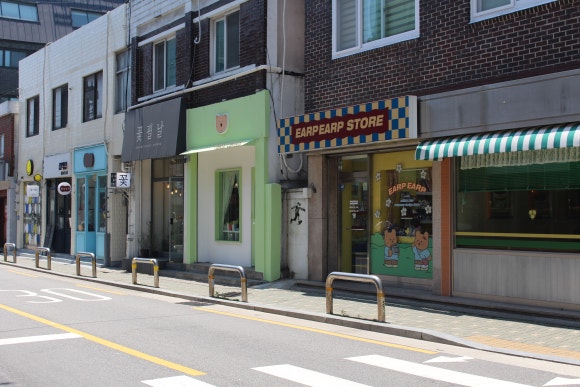 망원식당악세서리 이미지