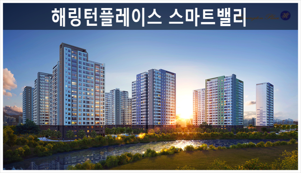 (주)이룸플레이스 이미지