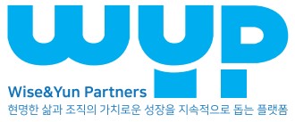 윤앤파트너스 이미지
