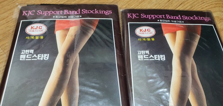 1989물산 이미지