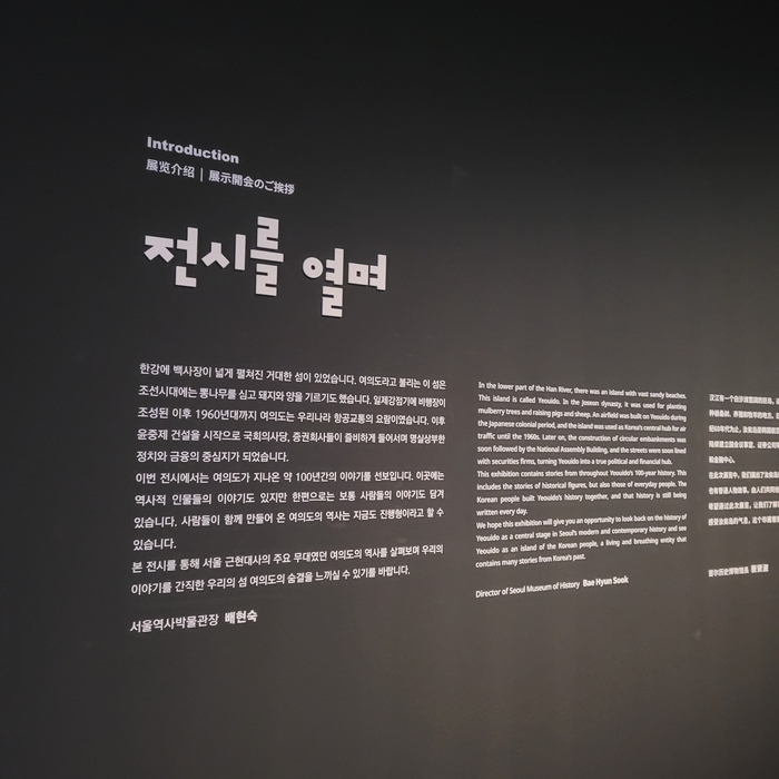 구정빌딩 이미지