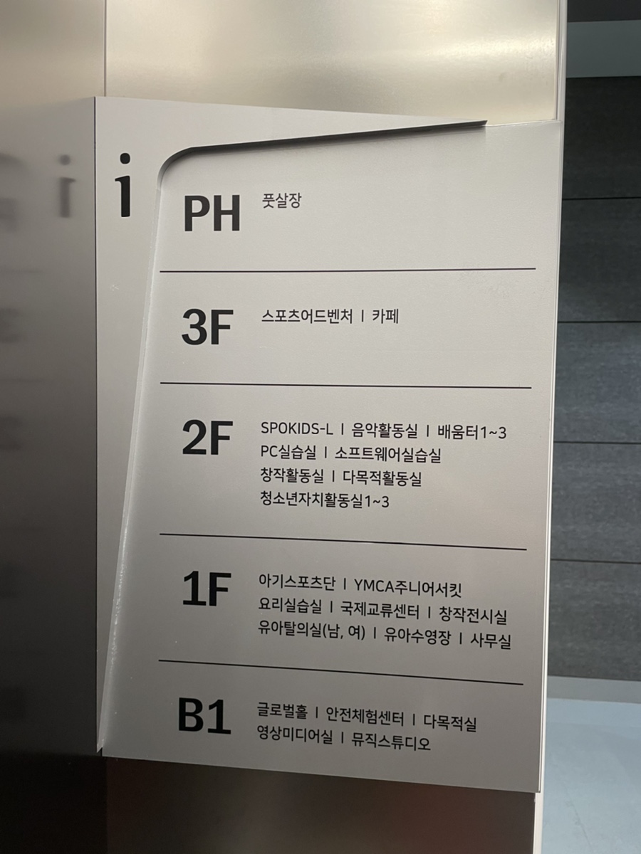 고양KIDS 이미지