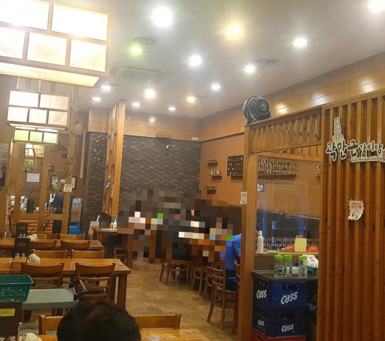곽만근갈비탕 휘경점 이미지