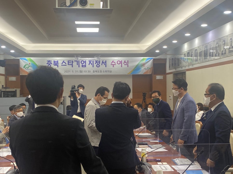 비케이엠 이미지