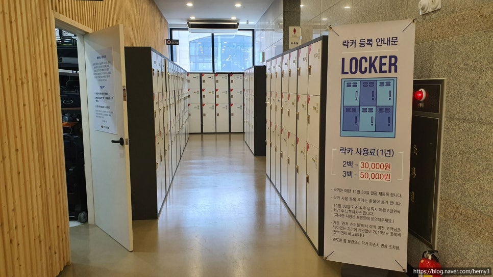 도안슈퍼볼 이미지
