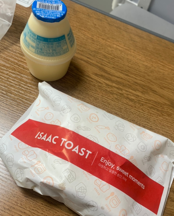 단짝토스트 이미지