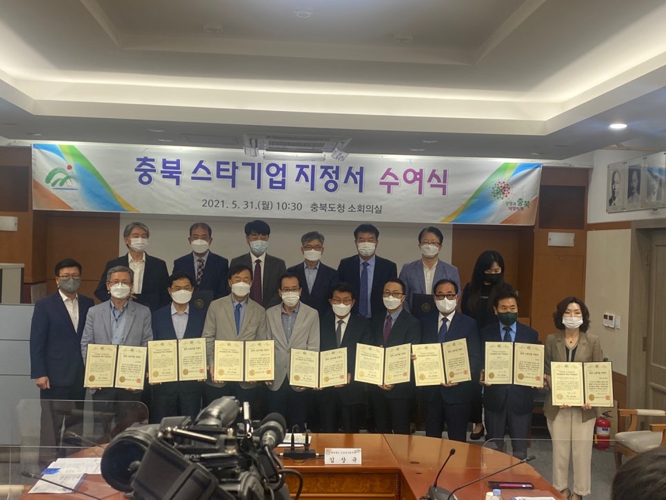 비케이엠 이미지