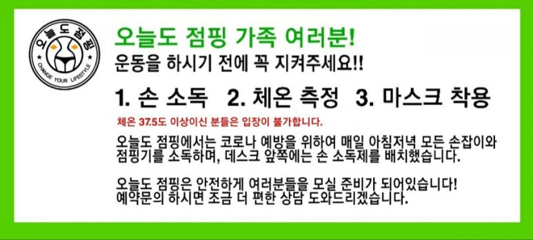 쌍용스토아 이미지