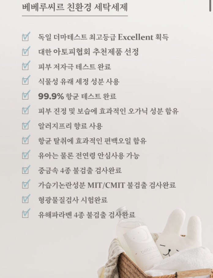 루씨르 이미지