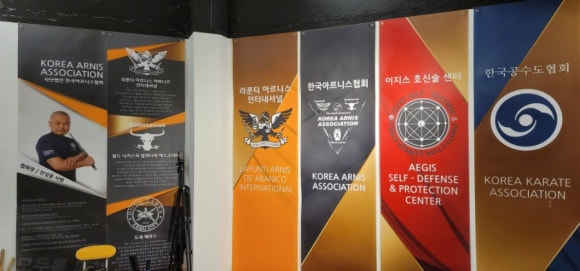 한국아르니스협회 이미지