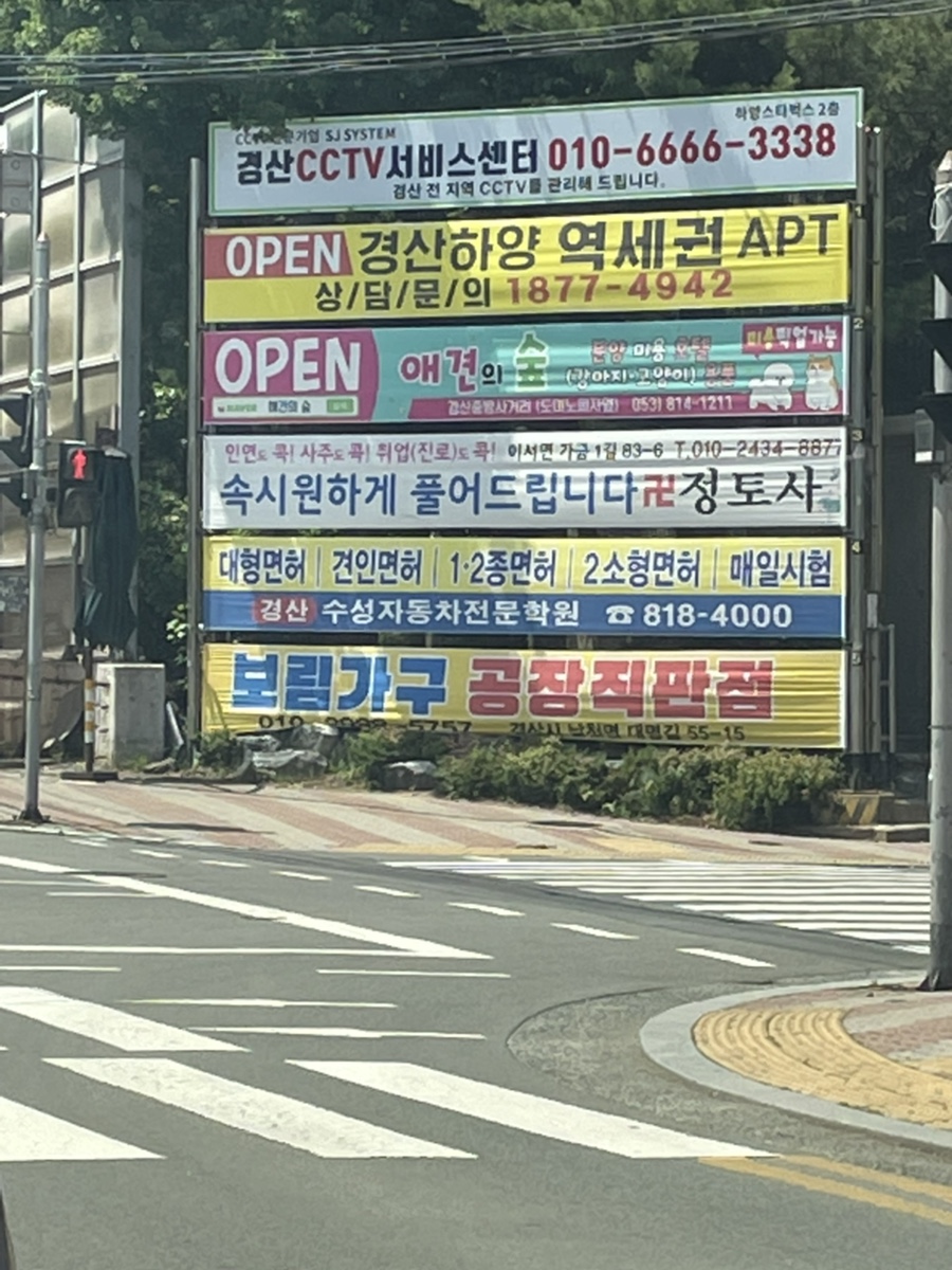 보림가구 이미지