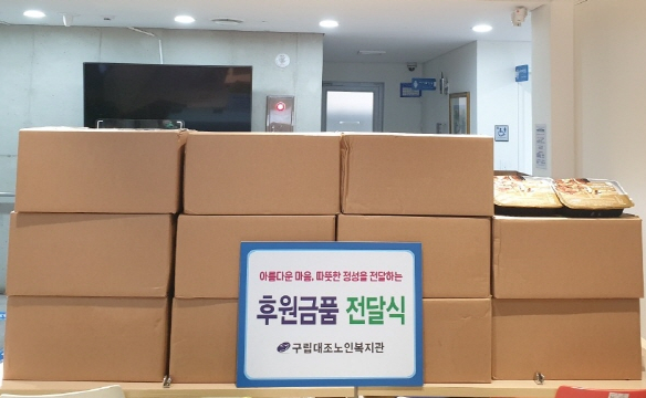 (주)마음심은 이미지