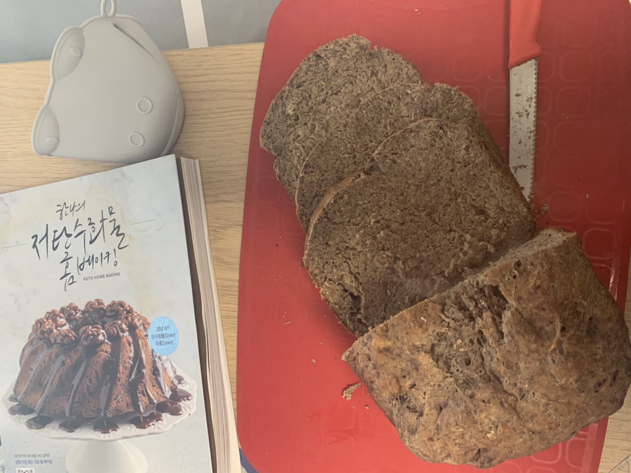 한나식빵 이미지
