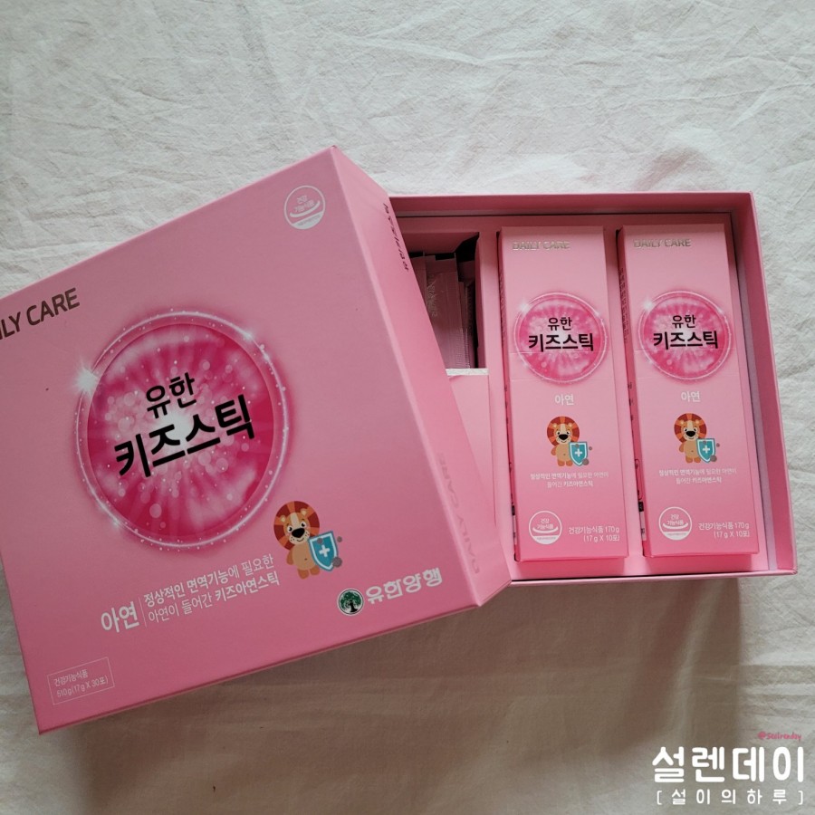 대지양행 이미지