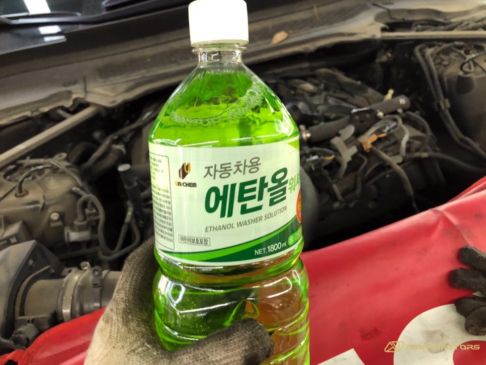 세이브크린 이미지